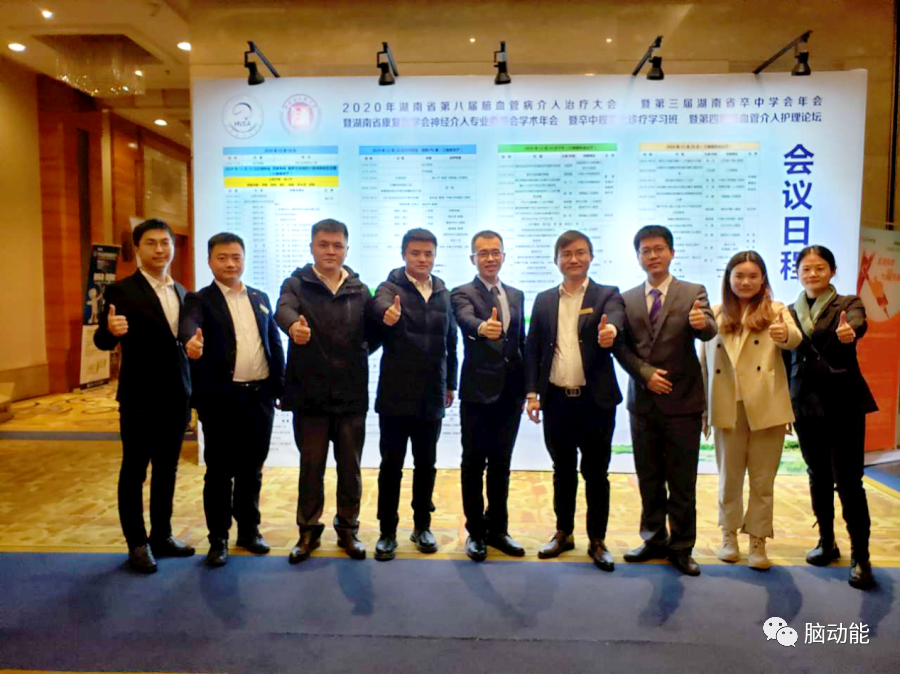 太阳城官网(中国集团)有限公司