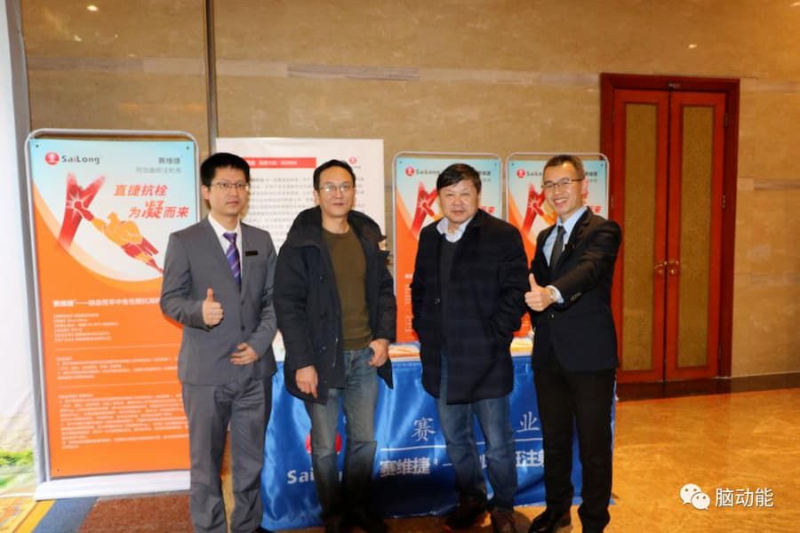 太阳城官网(中国集团)有限公司