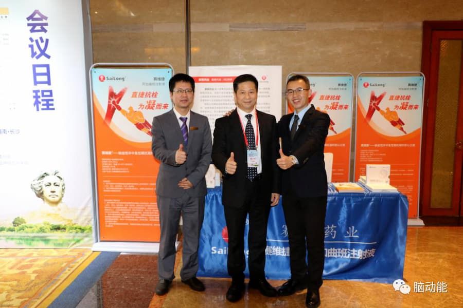 太阳城官网(中国集团)有限公司