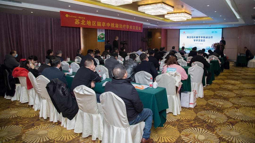 太阳城官网(中国集团)有限公司