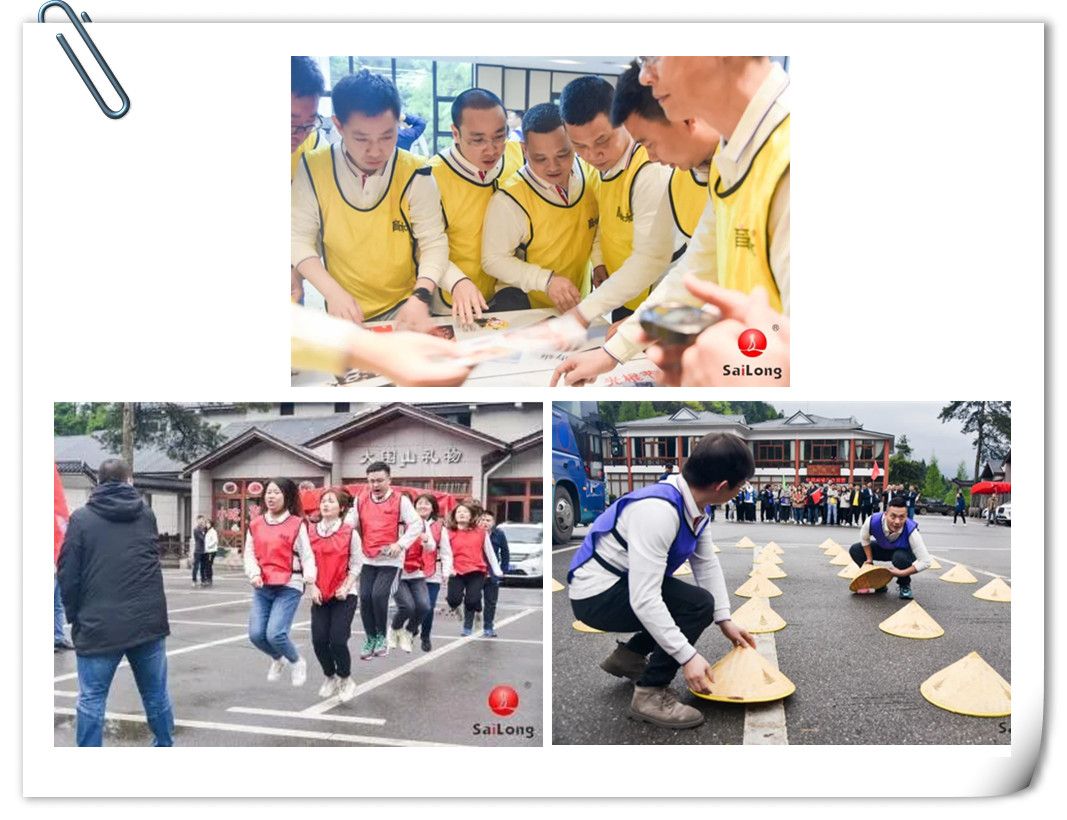 太阳城官网(中国集团)有限公司