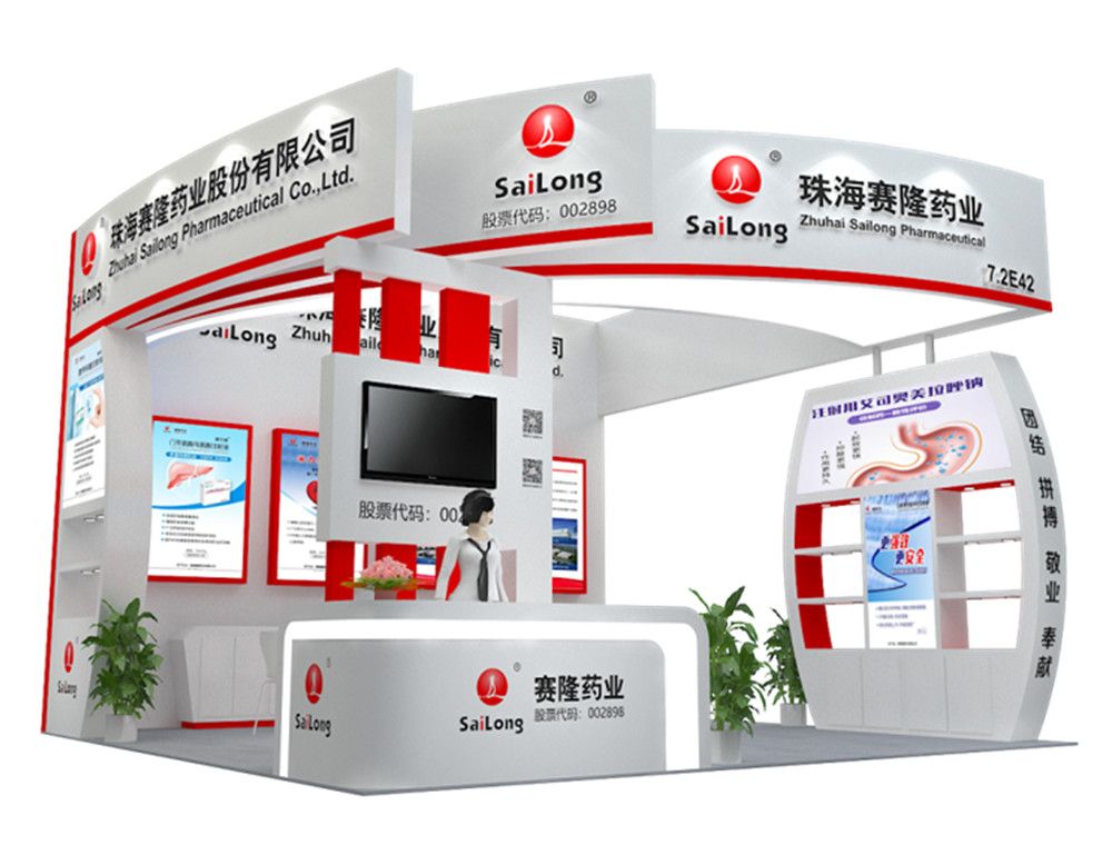 太阳城官网(中国集团)有限公司