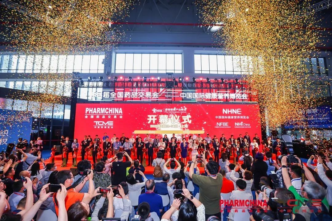 太阳城官网(中国集团)有限公司