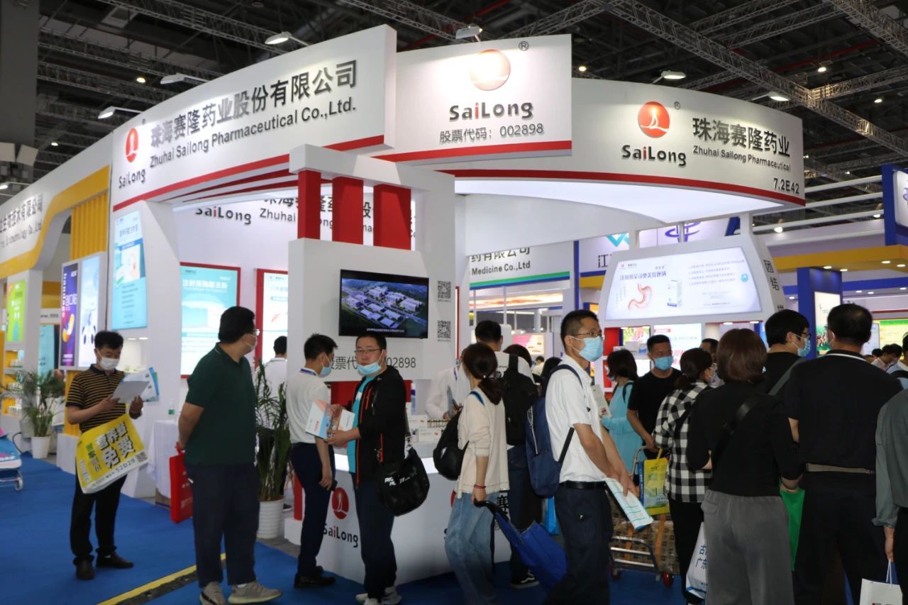 太阳城官网(中国集团)有限公司