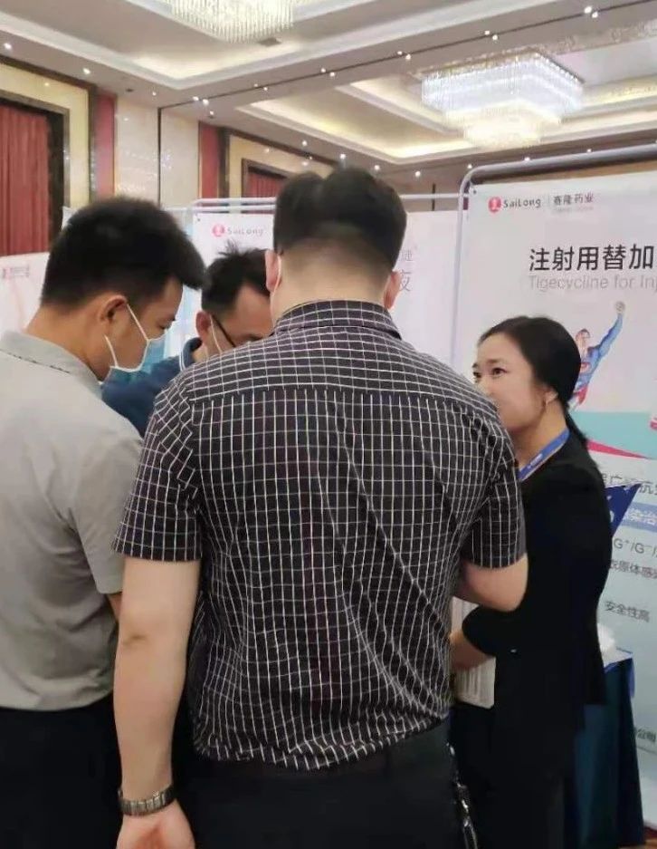 太阳城官网(中国集团)有限公司