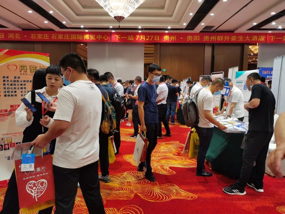 太阳城官网(中国集团)有限公司