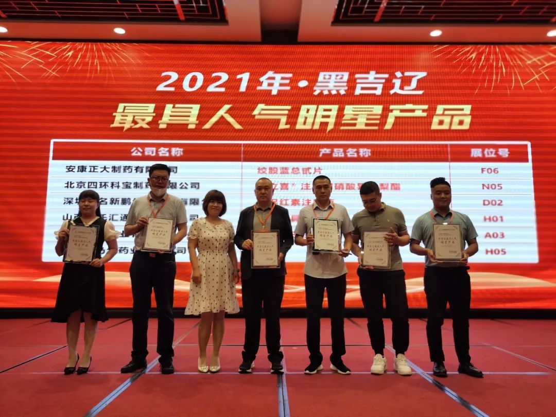 太阳城官网(中国集团)有限公司