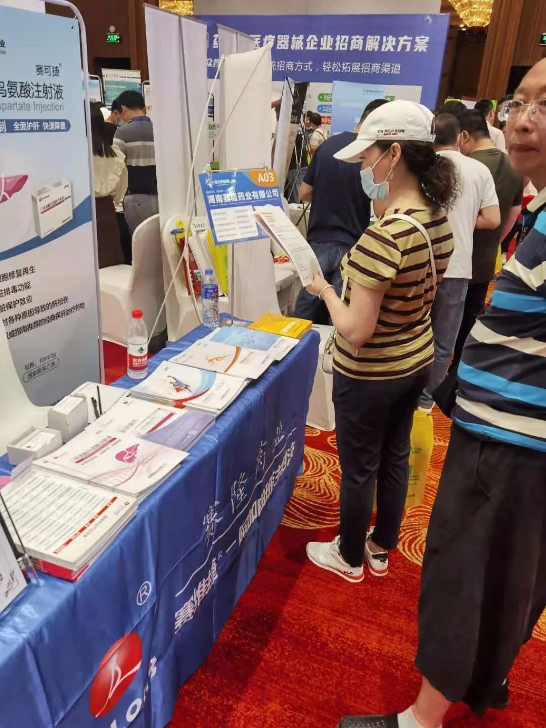 太阳城官网(中国集团)有限公司