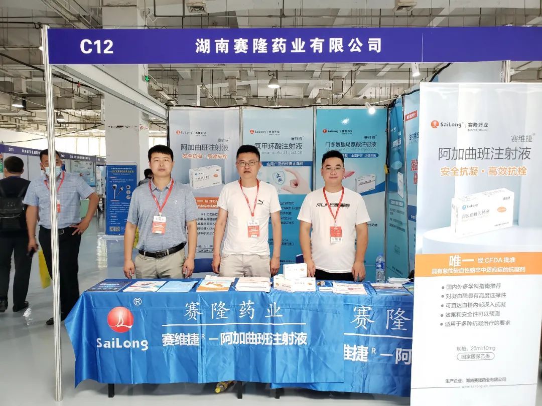 太阳城官网(中国集团)有限公司