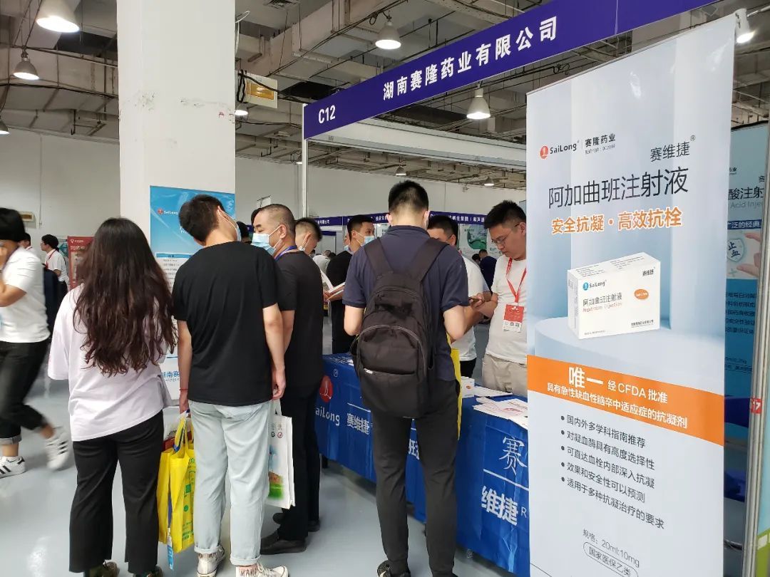 太阳城官网(中国集团)有限公司