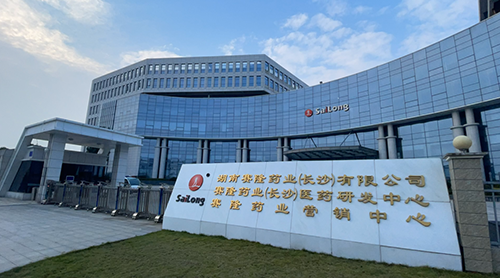 太阳城官网(中国集团)有限公司