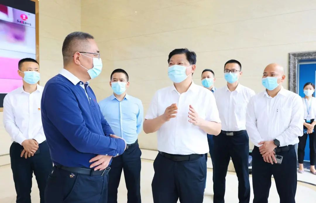 太阳城官网(中国集团)有限公司