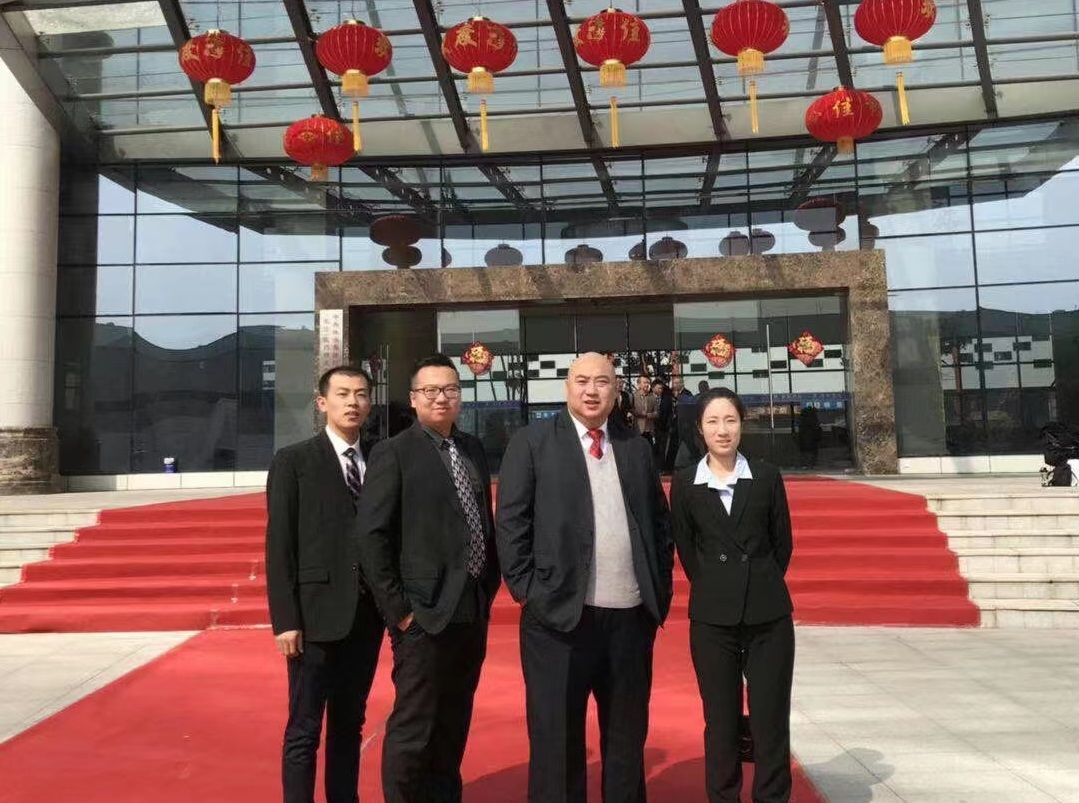 太阳城官网(中国集团)有限公司