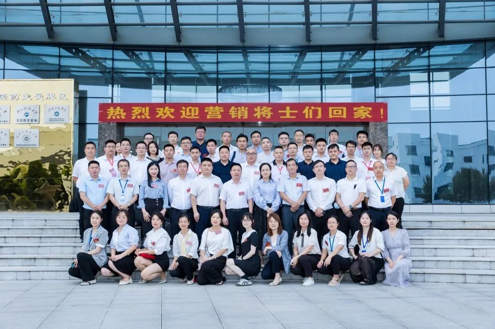 太阳城官网(中国集团)有限公司