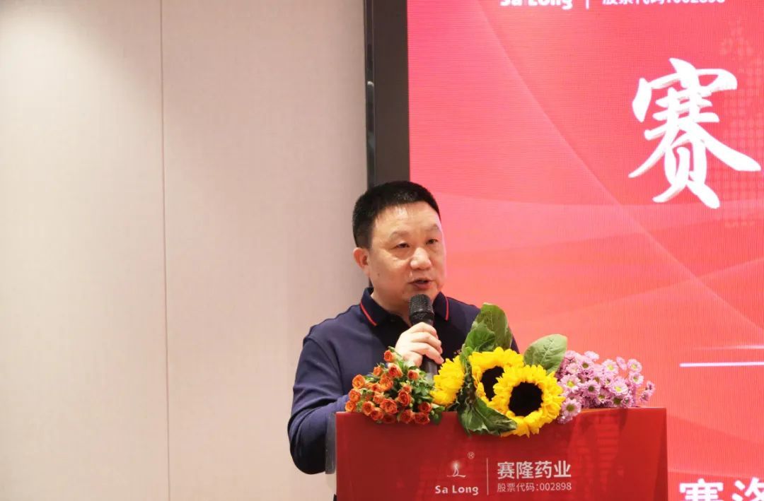 太阳城官网(中国集团)有限公司