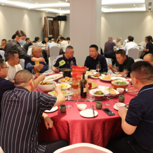 太阳城官网(中国集团)有限公司