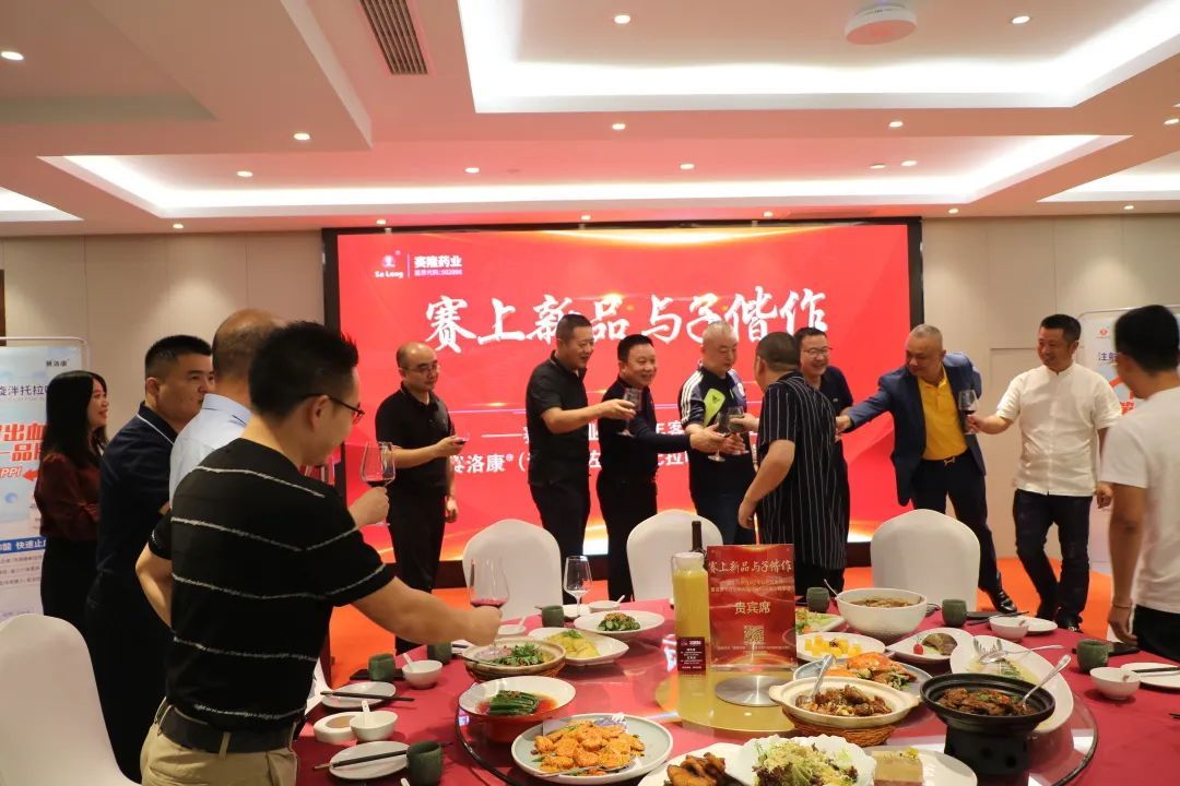 太阳城官网(中国集团)有限公司