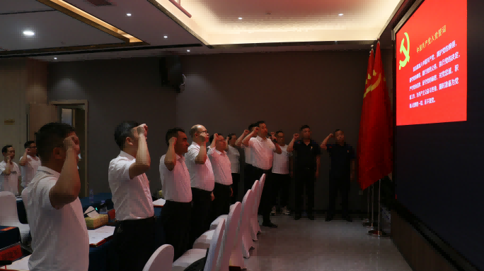 太阳城官网(中国集团)有限公司