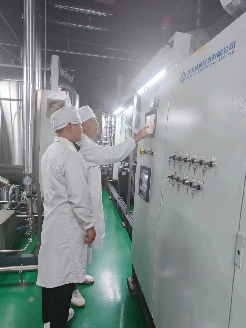 太阳城官网(中国集团)有限公司