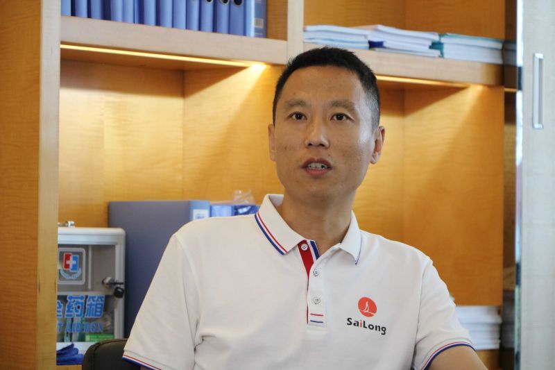 太阳城官网(中国集团)有限公司