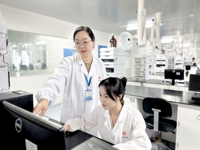 太阳城官网(中国集团)有限公司