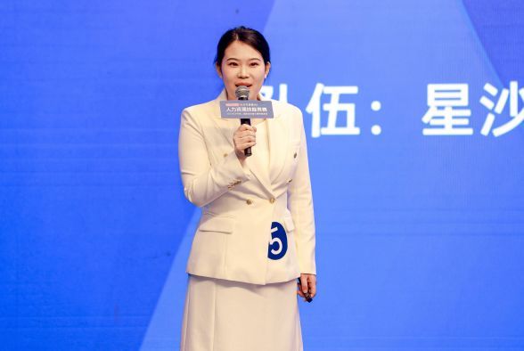 太阳城官网(中国集团)有限公司