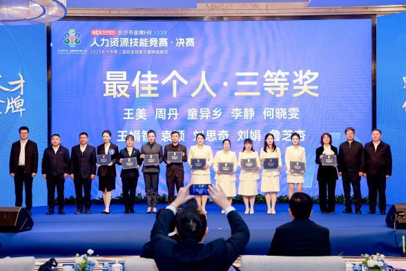 太阳城官网(中国集团)有限公司