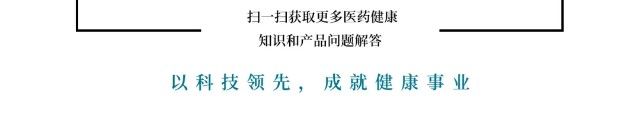 太阳城官网(中国集团)有限公司